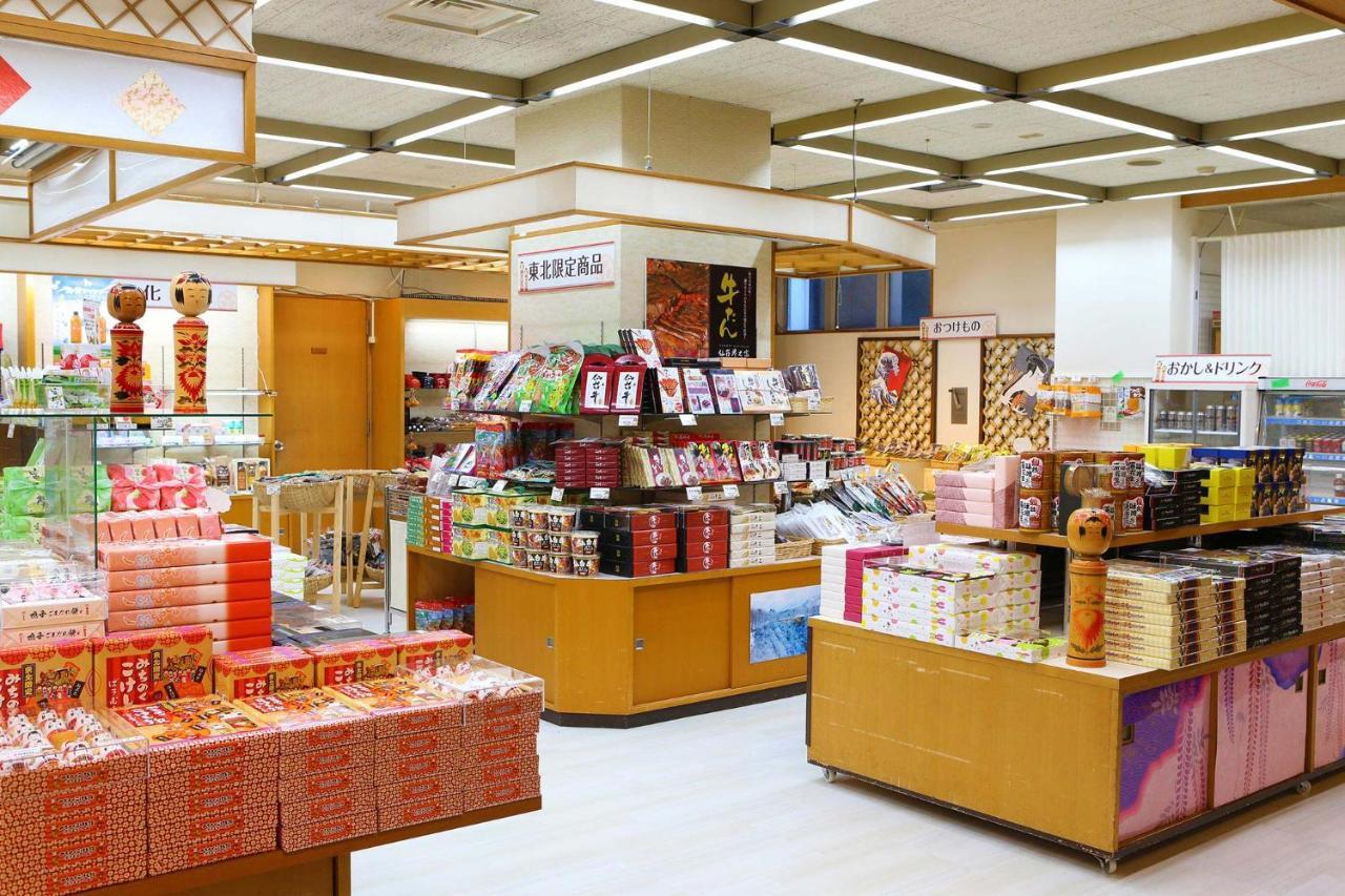Ooedo Onsen Monogatari Kounkaku Otel Osaki  Dış mekan fotoğraf
