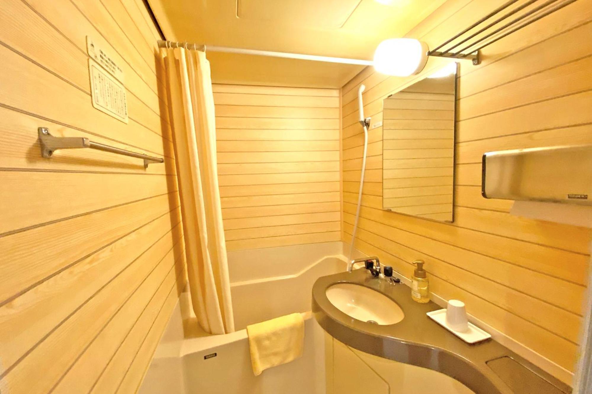 Ooedo Onsen Monogatari Kounkaku Otel Osaki  Dış mekan fotoğraf